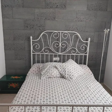 Mi Isla 2 アレシフェ